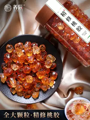 Yangchen Yunnan natural peach glue pruning no impurities flagship store is very large particles 1kg 500g