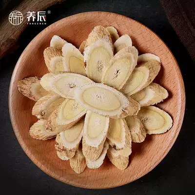 Selected large pieces of non-wild Astragalus Astragalus 250g Huangqi Tablets with Angelica Codonopsis and Chinese wolfberry tea Beiqi Tablets