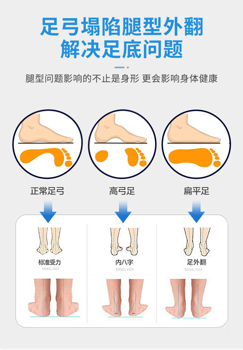 Подробности page_04.jpg