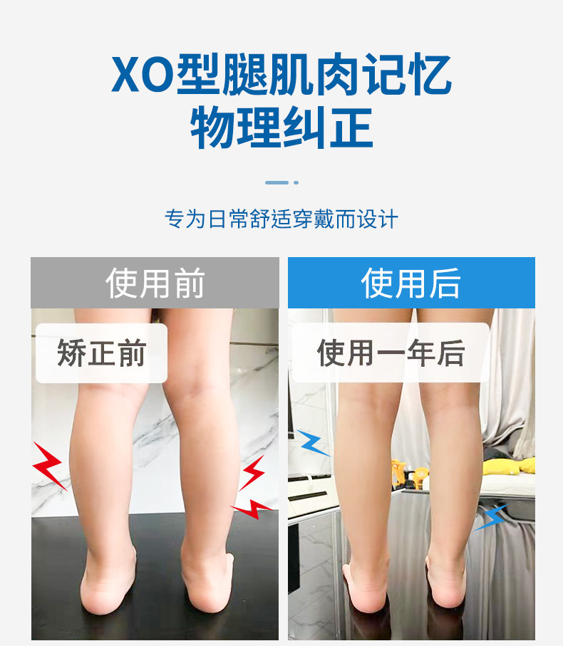 Детали page_05.jpg