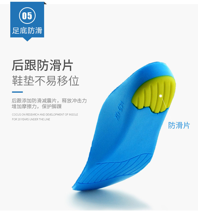 Подробности page_14.jpg