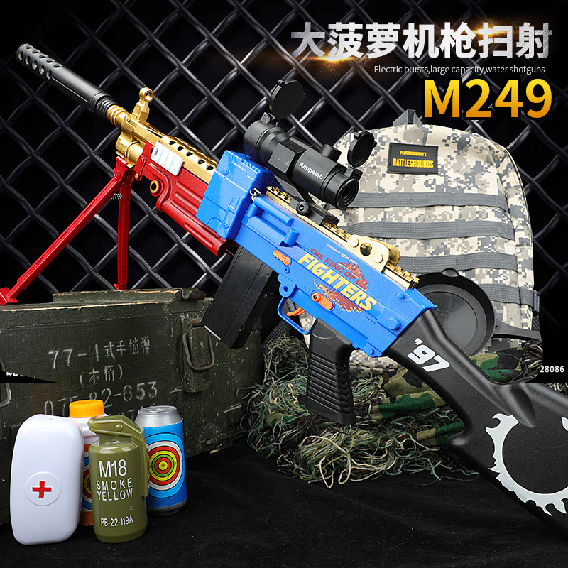 m249 - Teletoy Boys Toy Gun Big Pineapple Rifle Wave Pineapolo Soft Tank Electric Connection