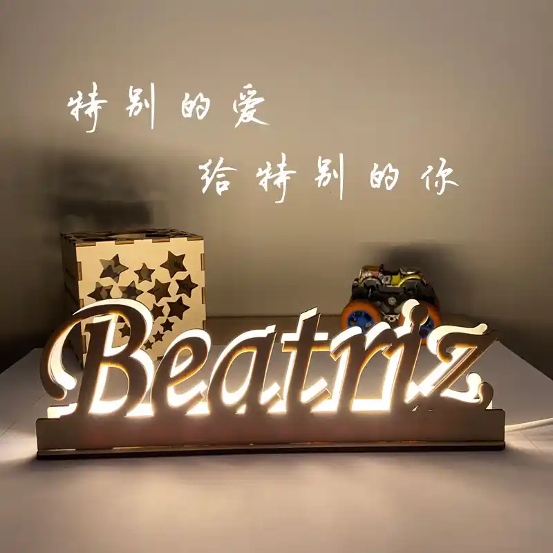 雅境饰集的LOGO