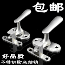 Surface-mounted stainless steel latch anti-theft door buckle toilet fitting room latch door and window handle latch