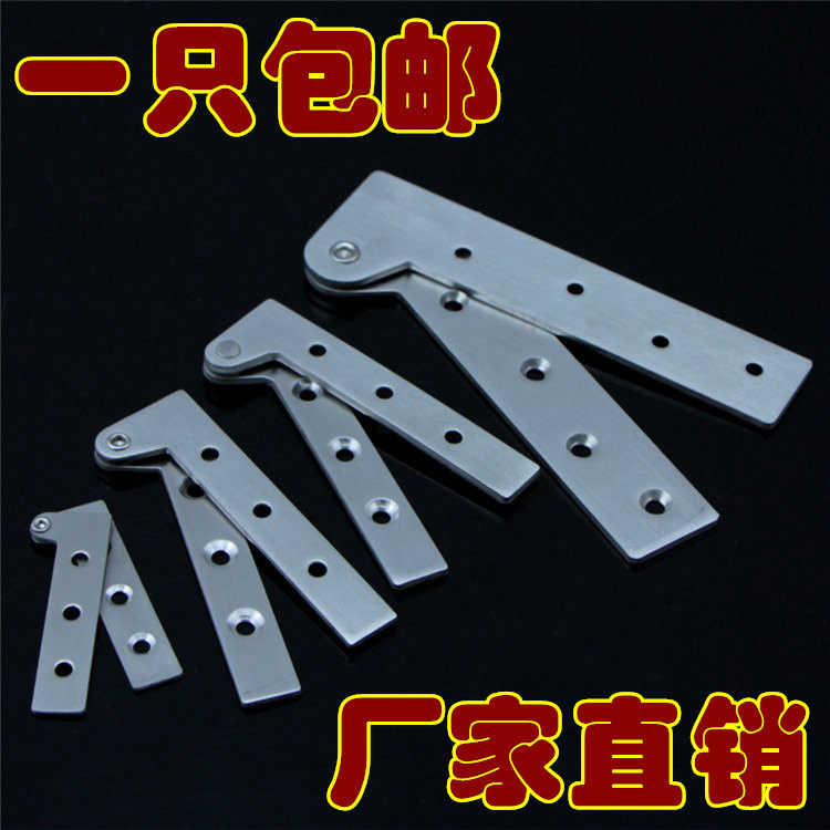 Thickened stainless steel hinge heaven and earth door shaft rotary shaft hinge 360 degrees rotary upper and lower wood door concealed seven-word hinge