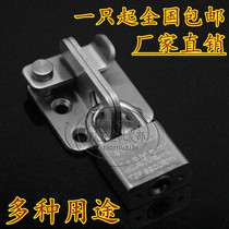 Thickened stainless steel latch Surface-mounted buckle lock Small cabinet door lock Shift door lock buckle padlock anti-theft safety door bolt