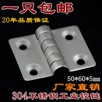 Stainless Steel 304 Heavy Hinge Thickened Industrial Hinge Heavy Industrial Hinge 50*60 * 6mm