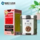 300 мл x 1 коробка +1 банка из жирного моря Goosheng (80G)