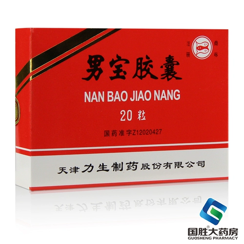 力生三鱼 Капсула Menbao 0,3 г*20 капсулы/коробка