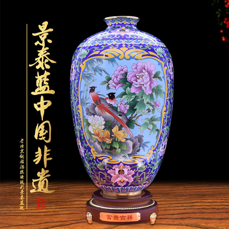 Old Beijing copper tire cloisonné enamel cloisonne ornaments with Chinese characteristics gifts for foreigners to go abroad for business gifts