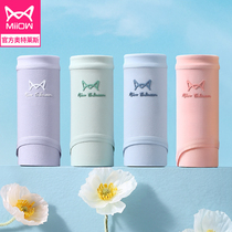 Cat person underpants female summer slim fit pure cotton breathable silk protein antibacterial crotch comfort girl birth triangle shorts head