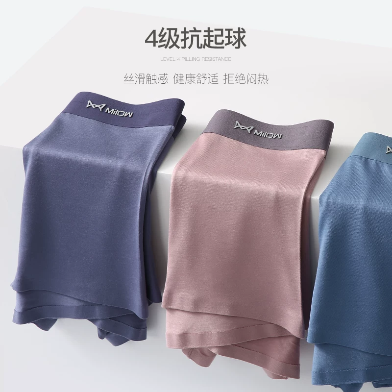 Pants, breathable antibacterial silk shorts