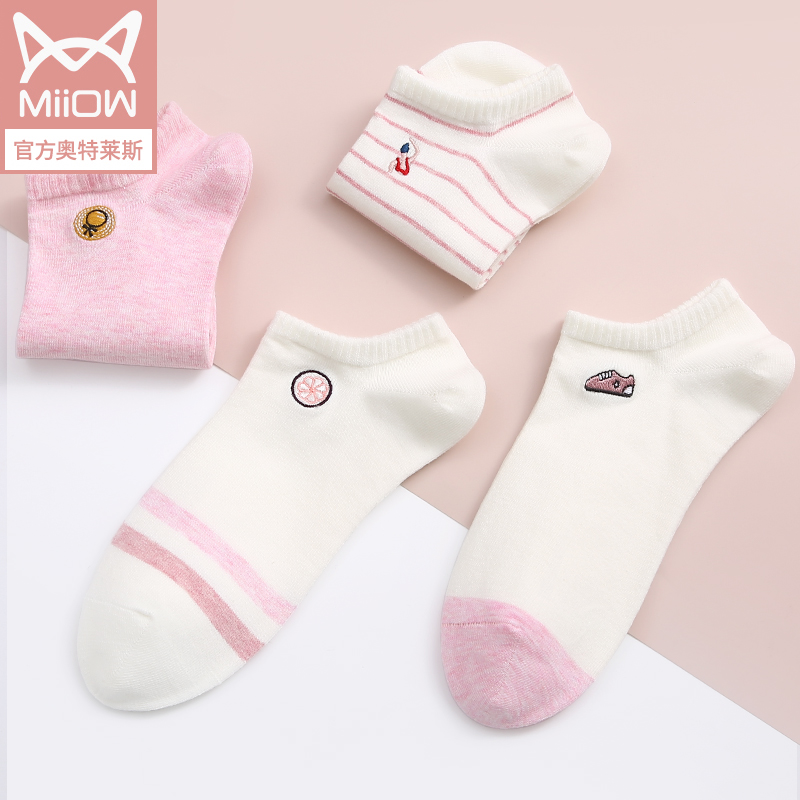 Cat People Socks Children Summer Short Socks Spring Autumn Light Mouth Pure Cotton Deodorant Short Cylinders Low Help Invisible Socks Day Cute Ins Tide