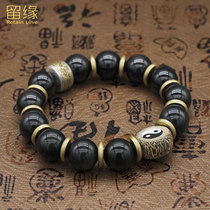 Natural five elements transfer beads bracelet to recruit peach blossom marriage Wang Beichao student industry men and women custom crystal string