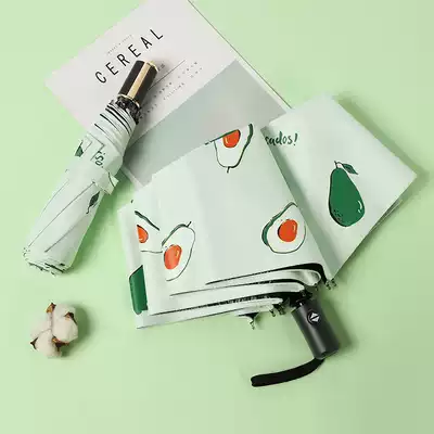 Automatic umbrella ins wind men's and women's sunny and rainy dual-use vinyl parasol Sunscreen anti-UV folding parasol