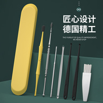 Ear Excavation Ear Excavation Adult Childrens Ear Digging Spoon Ear Cleaner Stainless Steel Tool Set