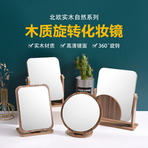 Makeup table mirror desktop wooden female household single-sided dressing table student dormitory bedroom mirror rotatable folding
