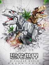 Toy boy 12-15-year-old net red building blocks small particles difficult large-scale birthday gifts high-end childrens puzzle