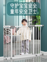 Stair baffle child fence safety guardrail baby door dog fence isolation door telescopic door fence