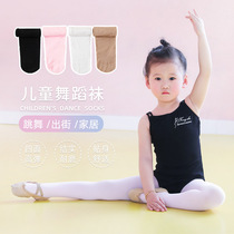 Children Pants Socks Summer Style White Underpants Womens Treasure Summer Thin girls socks Long Sox Sox Sox socks bottom