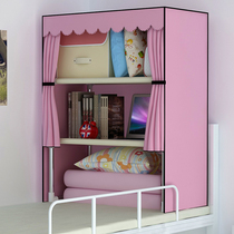 Bed wardrobe University dormitory artifact laying clothes on the hanging bedside cabinet under the end of the locker