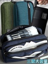 Pen bag ins niche cool advanced pencil case stationery case boy junior high school student pencil case zipper school pupil