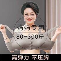 Lingerie Moms Middle-aged female No-ring Steel Ring Vest Style Summer Thin sports Big-code bra in old age