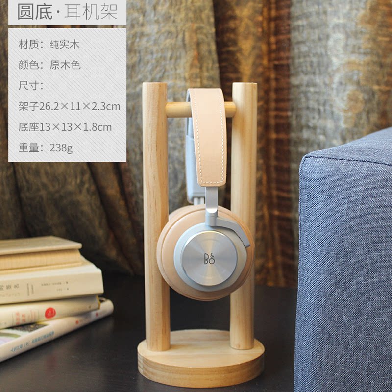 Headphone Rack Solid Wood Creative Multifunction Headphones Rack Electric Race Tabletop Suitable Beats Wooden Alien Headphones Rack Hanging Thunder Snake Rgb Comber Racing triangulation Sony chill ice-Taoba