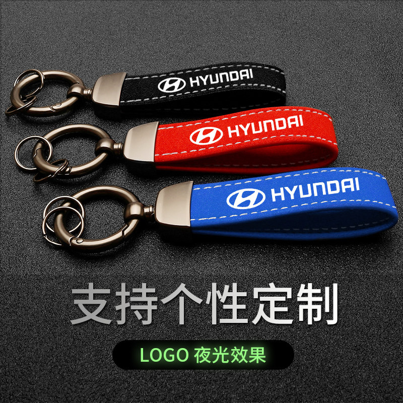Hyundai Festa ix35 name figure Yuena leading car key chain Tucson Anxinorina key chain pendant