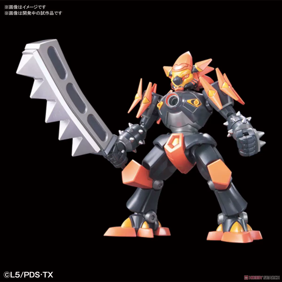 Bandai сборочная модель из картона боевая фигура LBX 004 hakai-o ultimate damage king