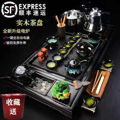 Fully automatic kung fu tea set household tea tray solid wood simple office living room integrated tea pot tea table