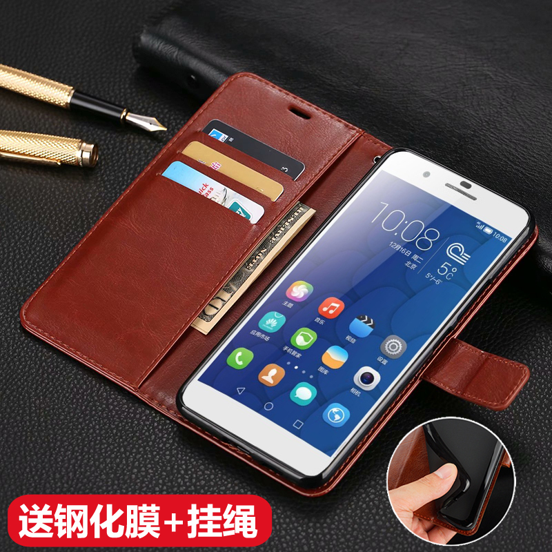 Suitable for Huawei Mate Phone Case, Mate S Protective Cover, Flip Cover, Crr Anti-Drop Silicone, Ul00 for Men and Women, Cl00 Leather Case, Honor 6 Plus Full Coverage, Pe-Tl20 Soft 6Pius Film, Crr One Cl00