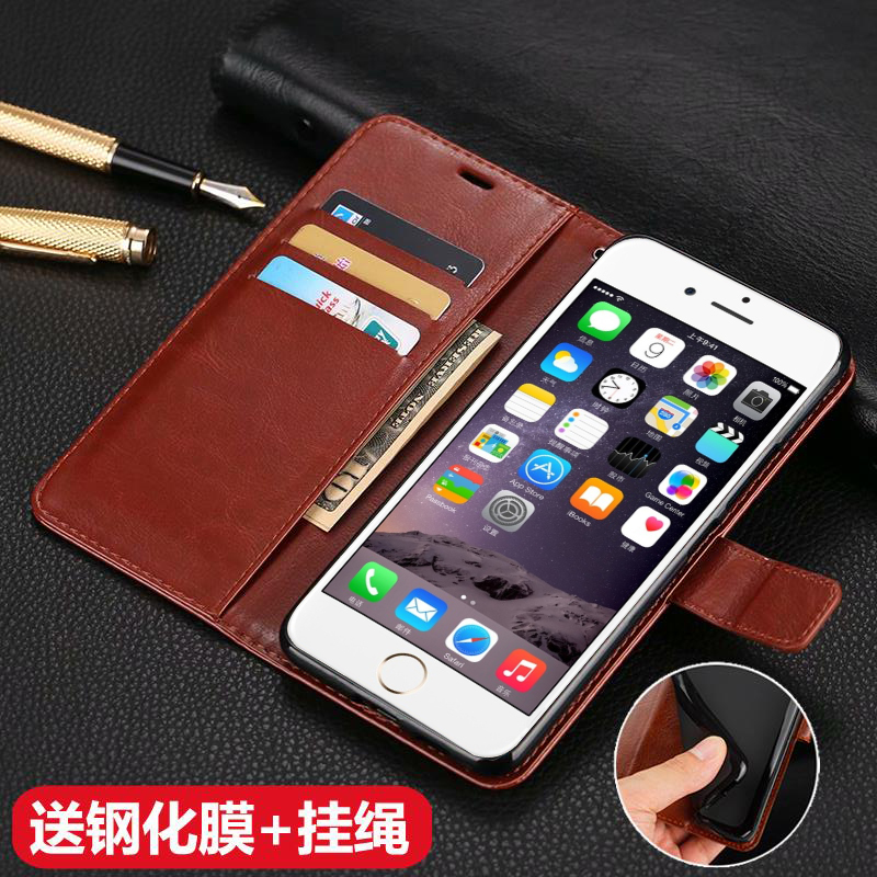 Suitable for Apple iPhone 7 /8 Phone Case 8S Plus Protective Cover Ip7Plus Flip Cover I7 Men and Women 8Plus Anti-Fall Pg8 Love Crazy Seven Eight S Film A1660186317801907611864