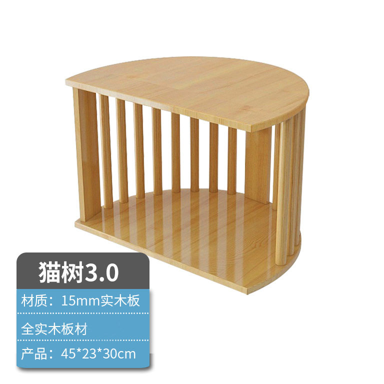 [USD 25.44] Full wood cat climbing frame skyward through the pillar of