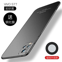 Vivo s7t new Rock Sand Black [Magnetic Spearing Edition]