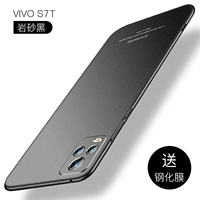 Vivo s7t new Rock Sand Black