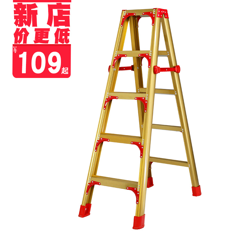 Aluminium alloy herringbone ladder Home Thickening Folding Ladder Interior Portable Small Stairs 3 45 Steps 2 m Engineering Aluminum Ladder