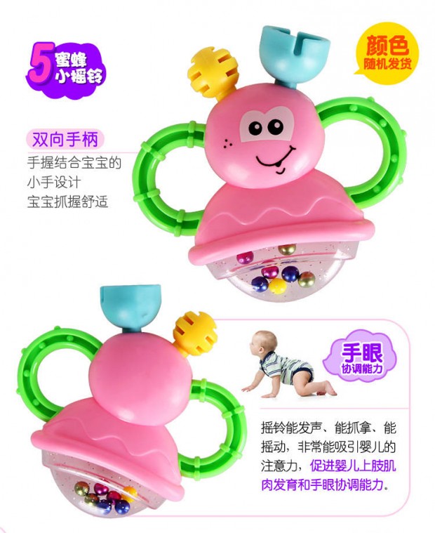 Tambourine trẻ em nam và nữ kết hợp chuông trống trống bé chuông đồ chơi tay quay bé gái phù hợp với nam và nữ - Đồ chơi nhạc cụ cho trẻ em bộ nhạc cụ cho bé