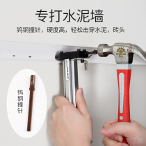 Aidelun manual nail gun ST18 steel row nail grab wire slot nail straight nail nail Cement wall nail gun