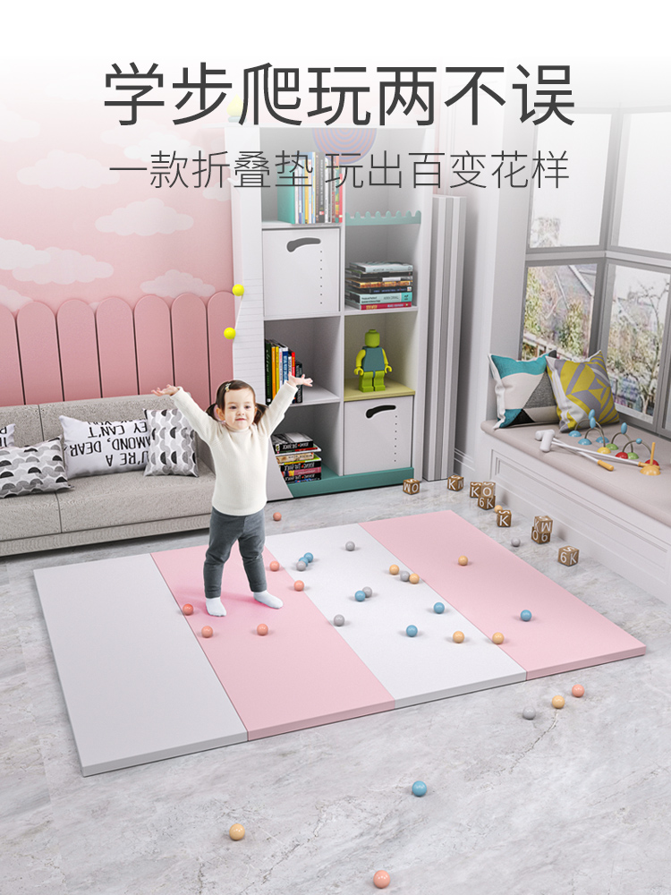 Climbing mat thickened household baby living room floor mat Baby fence Children splicing foldable oversized 4cm mat