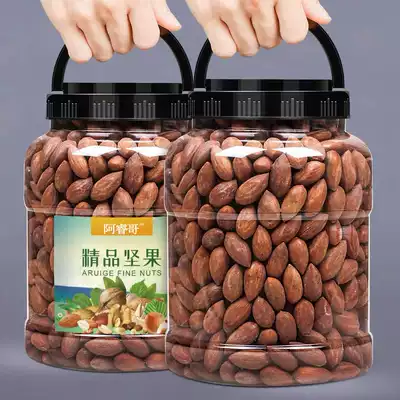 2021 new canned Zhuji Fengqiao specialty Torreya nuts bulk weighing kg snack dried fruit