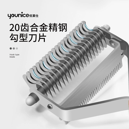 Расческа для собачьей шерсти, специальная расческа для золотистого ретривера для больших собак и кошек, расческа с открытым узлом для домашних животных, инструмент для расчесывания собачьей шерсти