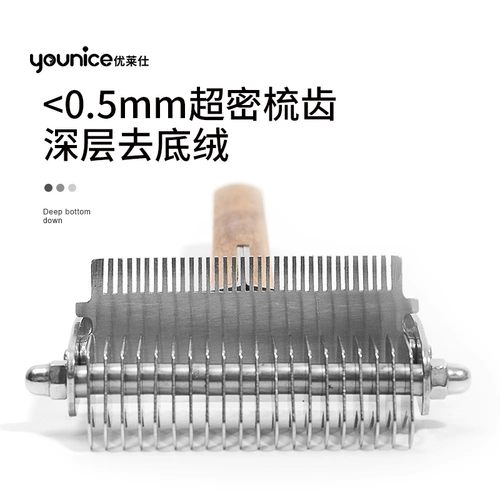 Расческа для собачьей шерсти, специальная расческа для золотистого ретривера для больших собак и кошек, расческа с открытым узлом для домашних животных, инструмент для расчесывания собачьей шерсти