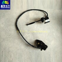 Baboon motorcycle hydraulic front disc brake assembly hydraulic oil pump brake handle lower pump disc brake pad