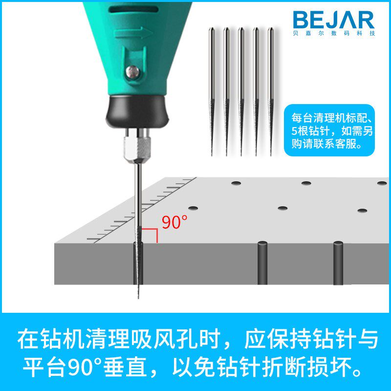 uv flat screen machine suction windhole clear machine plug-in electric uv ink efficient cleaning tool accessories consumables