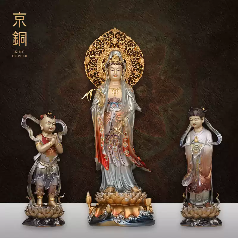 京铜精工彩观音菩萨善财童子龙女家用南海观音佛像家居