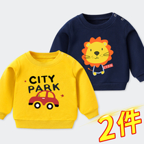 Boys clothes spring clothes 2021 new spring and autumn childrens baby 1 year old 3 coat children tide base shirt Spring