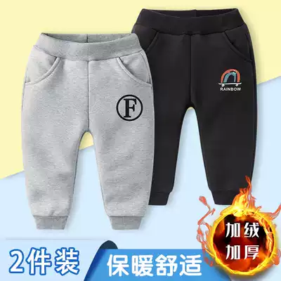 Children's pants plus velvet boys sweatpants padded baby cotton casual trousers one-piece velvet baby pants