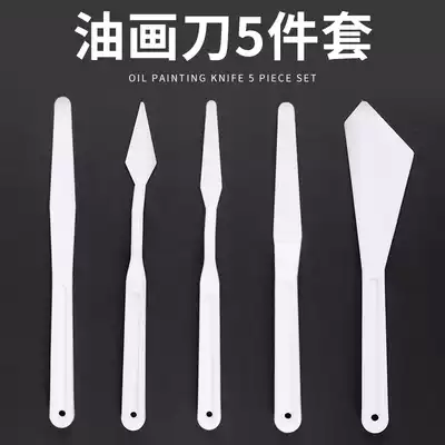 Yida 5-piece plastic acrylic pigment palette knife scraper knife oil painting plastic scraper texture knife set pointed Art soft scraper flat head plastic plastic Professional