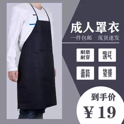 Yida painting apron adult art gown summer painting oil painting room waterproof work clothes apron